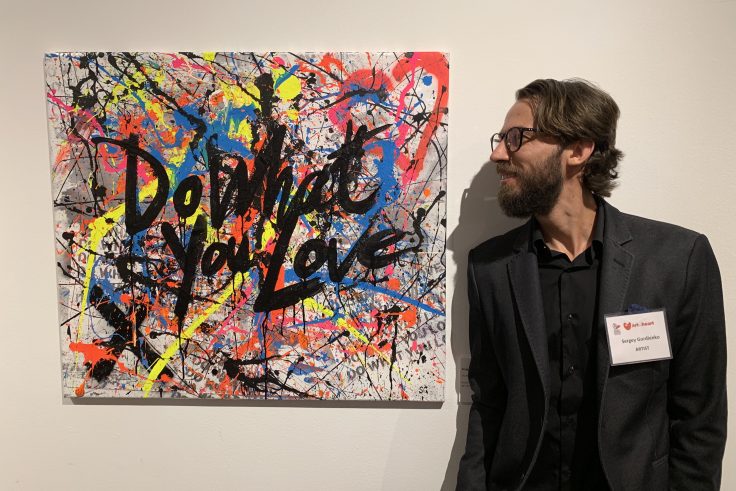 3rd Annual Art from the Heart Fundraiser 3rd Annual Art from the Heart Fundraiser